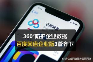 开云网页版在线登录入口手机