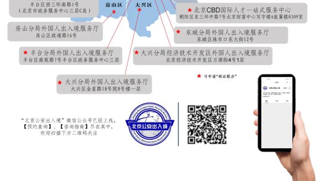 雷竞技raybetapp苹果截图2